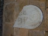 image of grave number 936393